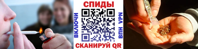 БУТИРАТ жидкий экстази  Гай 