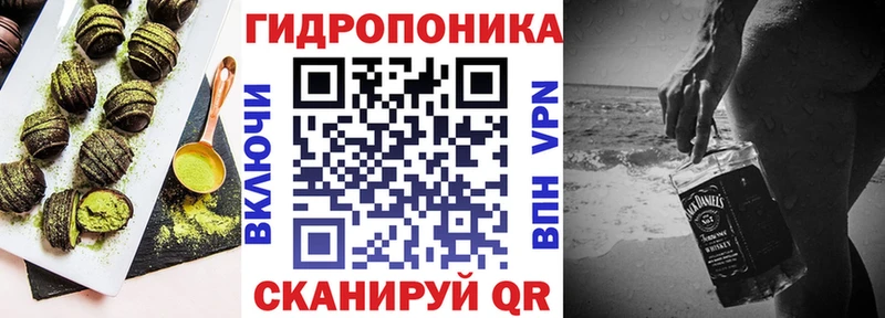Печенье с ТГК марихуана  OMG ссылки  Гай  где можно купить наркотик 