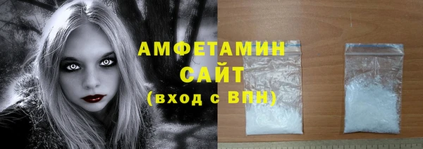2c-b Балахна