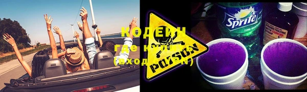 МДПВ Белоозёрский