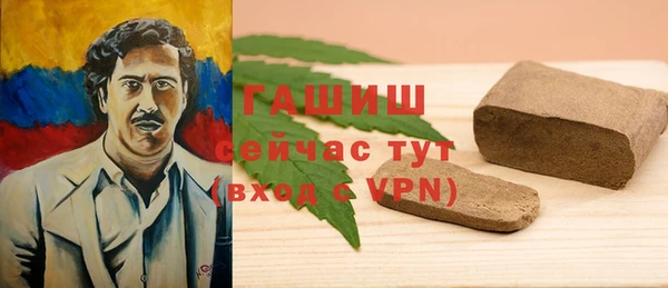 спайс Баксан