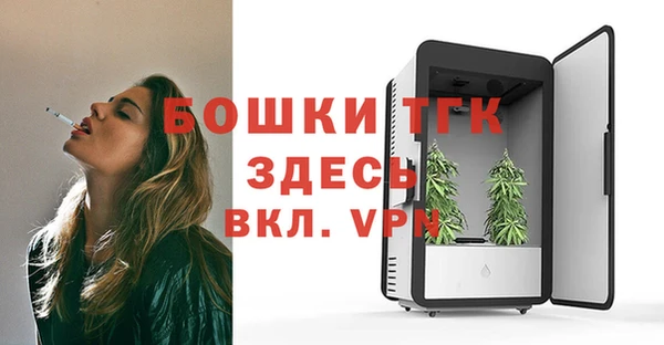 спайс Баксан