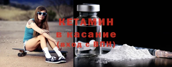 меф Лиски