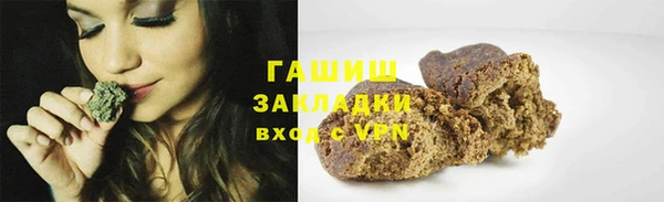 2c-b Балахна