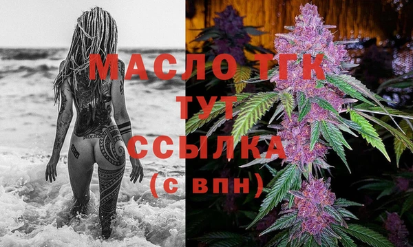 прущие грибы Лихославль