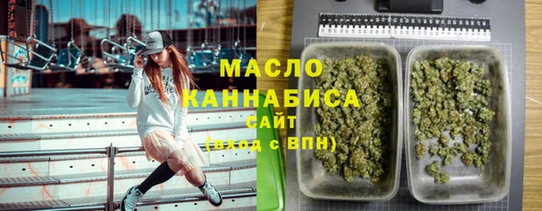 спайс Баксан