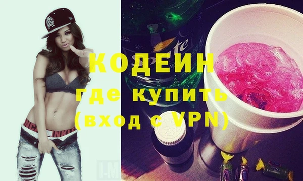 спайс Баксан