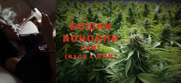 2c-b Балахна