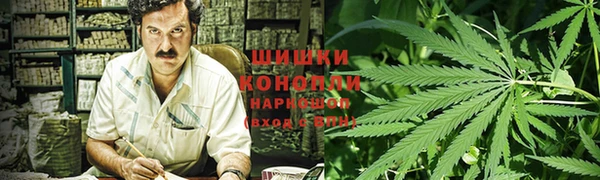 MDMA Premium VHQ Балабаново
