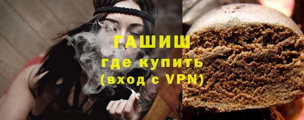 спайс Баксан