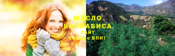 скорость mdpv Липки
