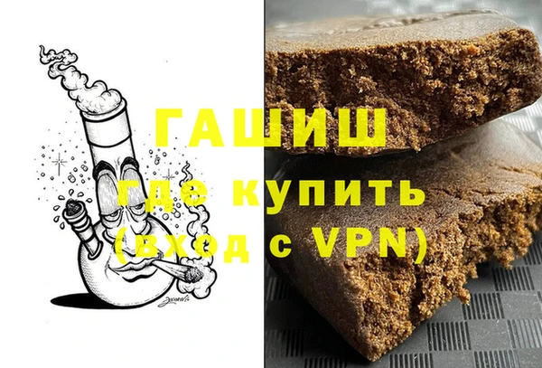 МДПВ Белоозёрский