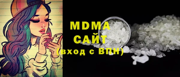 спайс Баксан
