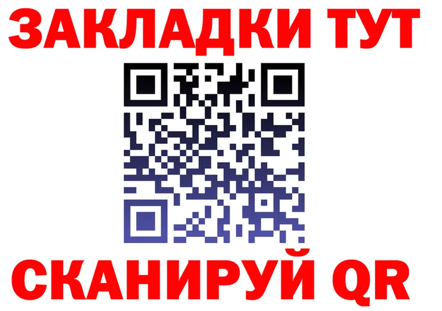 Какие есть наркотики? дарк нет состав Гай