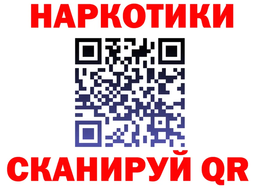 КЕТАМИН VHQ маркетплейс shop гидра Гай