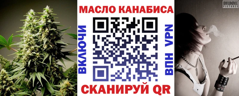 даркнет Telegram  blacksprut вход  Гай  ТГК Wax 